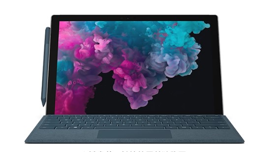 龙潭从 Mac 切换到 Microsoft Surface
